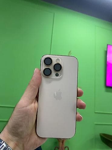 IPhone 16 Pro, 1 TB, Natural Titanium, Face ID