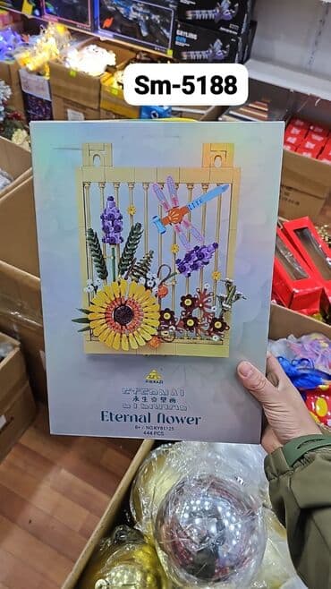 oyuncaq gitara: Gül legosu Diqqət Çatdırılma bir gün ərzində rayonlar daxil — 1