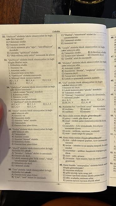 Məhsul: Azərbaycan dili – Leksika bölməsi üzrə test-sual toplusu — 4