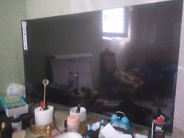 Məhsul: Televizor + Sony PlayStation 3 (Super Slim) - Böyük ekranlı