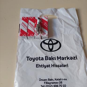 şam r16: Toyota 20, 2007 il, Orijinal, Yaponiya, Yeni — 3