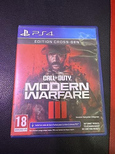 Call Of Duty Modern Warfere 3 (Ps4 Amma Ps5 Upgrade Pulsuzdur) İdeal — 1