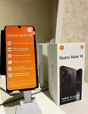 Аудиотехника: Redmi Note 14, 128 ГБ, цвет - Черный, Face ID, Две SIM карты, Отпечаток пальца — 2