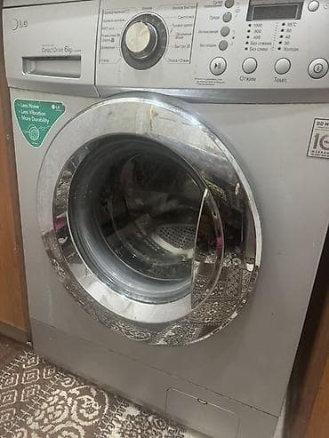 Краны водонагреватели: Стиральная машина LG, 6 кг, Автомат, Без сушки — 2