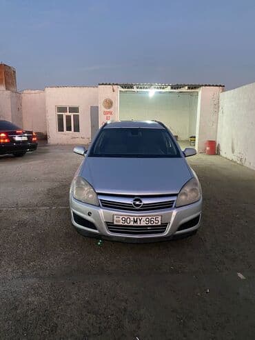 запчасти на опель вектра: Opel Antara: 1.3 л | 2007 г. Универсал — 9