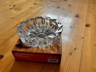 Asılqanlar: Kul qabi 30m xrustal — 1