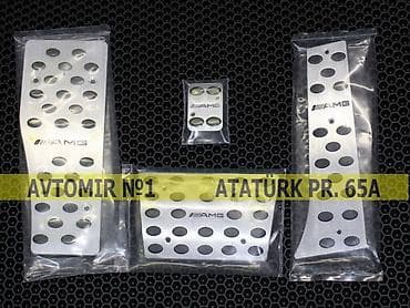 Mercedes W204 pedal 🚙🚒 Ünvana və Bölgələrə ödənişli çatdırılma — 1