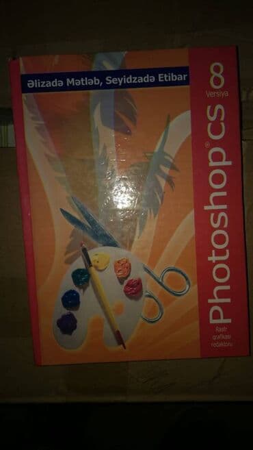 тетради, блокноты, дневники: Seliqeli islenib, qiymet tek ucundu — 5