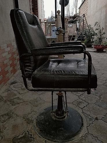 kreslolar: İşlənmiş, Saş kəsimi kreslosu — 2