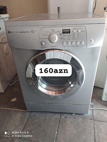 ev masin: LG Intellowasher WD-14220FD paltaryuyan maşın - Yükləmə: 7 kq, ön — 1