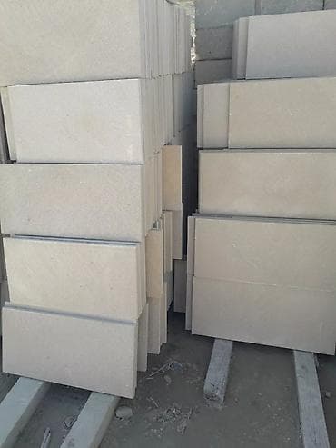 aqlay balyans: Pilləkən məhəccərləri — 9