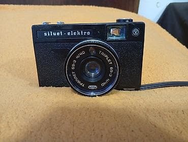 temzo 40 mg tablet: Sovet istehsalı “Siluet Elektro” plyonka fotoaparatı.Договорная - — 2