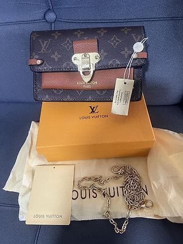 https smart ady az: Çiyin çantası, Louis Vuitton, Yeni — 2