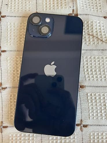 IPhone 13, Qara, Qırıq