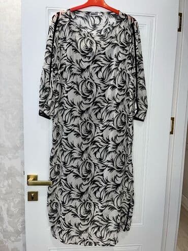 donlar 2022 instagram: Ziyafət donları — 3