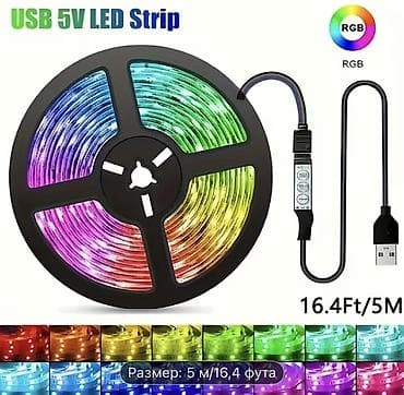 lent işıqlar: USB 5V RGB LED lent – 5 metr (16.4 ft) - Güc mənbəyi: USB 5V — 1