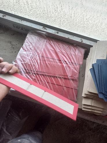 Qutular və poliqrafik qablaşdırma aksesuarları Məhsul təsviri: -