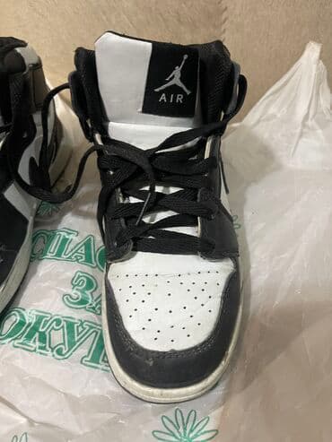 uşaq ağ krossovkaları: Krossovka, Uniseks, 34, Nike — 5