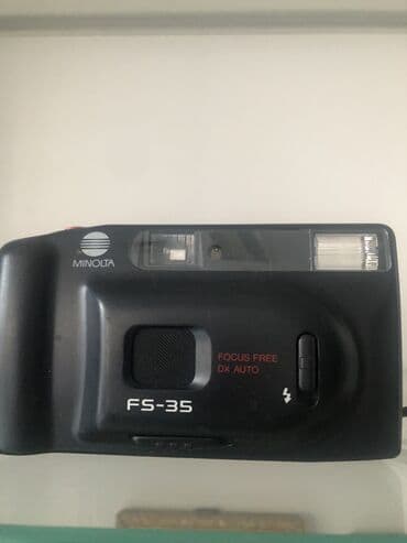 24 dük yesevət: Фотоапарат — 1