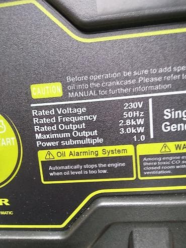 saat satişi: Benzinlə işləyən portativ generator - Nominal gərginlik: 230V - — 2