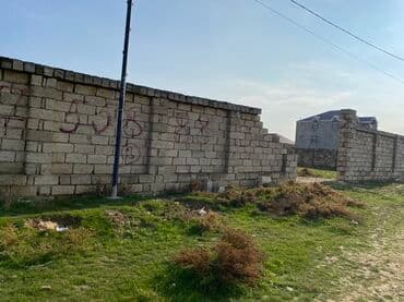 xacmaz torpaq sahesi satilir: 10 sot, Kənd təsərrüfatı, Barter mümkündür, Kupça (Çıxarış) — 5