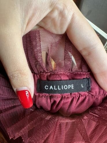 женские юбки в горошек: Qadın geyimləri dəsti 1) Qara-ağ çiçək naxışlı ətək - Rəng: krem fon — 6