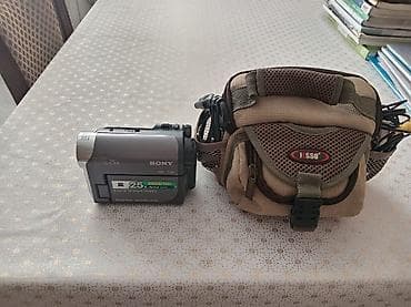mini dv kamera: Sony Handycam videokamera - Model: Sony Handycam DCR-HC48 (MiniDV — 6