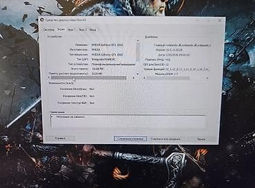 ASUS: Asus ROG, 16 Ram,1Tb yaddaş, GTX 1060 Videokart, əlaqə yalnız WhatsApp — 4