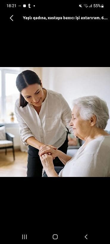 ищу работу сиделки в баку: Anam ankoloji yataq xestesidi Ona baxan yemeyni cayini pampresini — 1