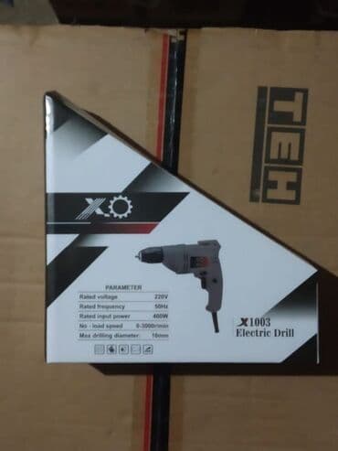 direl türkçe ne demek: Drel Xo 1003 Yeni Keyfiyyətli temiz mis sarğı ilə yeni Whatsapp yazın — 1