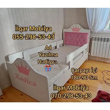 ortopedik dosekler: Oğlan və qız üçün, Yeni, Çarpayı, Bazasız, Matrassız, Siyirməsiz — 7