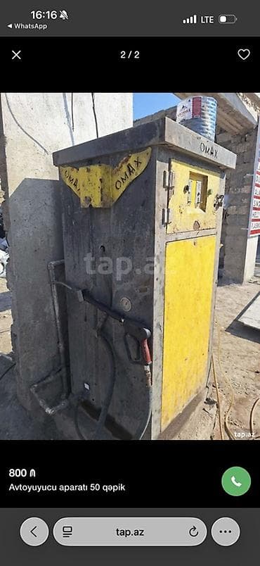 Оборудование для мойки: OMAX markalı avtoyuyucu aparatı - Avtomat yuma terminalı, sikkə ilə — 1