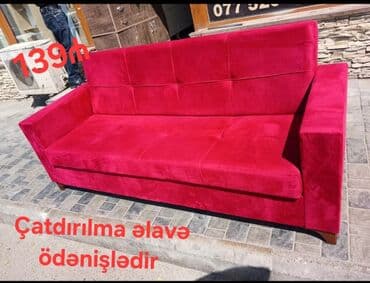 купить недорогой диван: Диван, Новый, Раскладной, С подъемным механизмом, Ткань, Платная доставка — 19