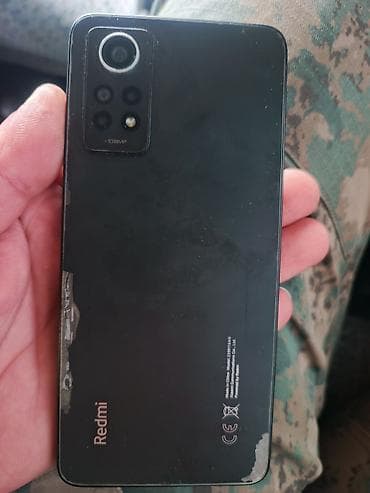 телефон fly e: Redmi Note 12 Pro, 256 ГБ, цвет - Черный — 2