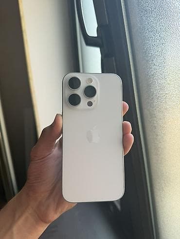 IPhone 16 Pro, 128 GB, White Titanium, Zəmanət, Simsiz şarj, Face ID lalafo.az -da IPhone 16 Pro, 128 GB, White Titanium, Zəmanət, Simsiz şarj, Face ID