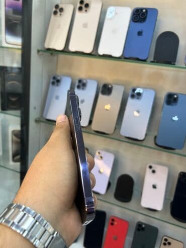 qo pro: IPhone 14 Pro, Deep Purple — 2