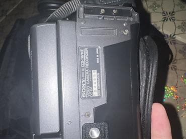 macbook canta: Sony Handycam Vision CCD-TRV10E Video8 videokamera - Model: Sony — 1