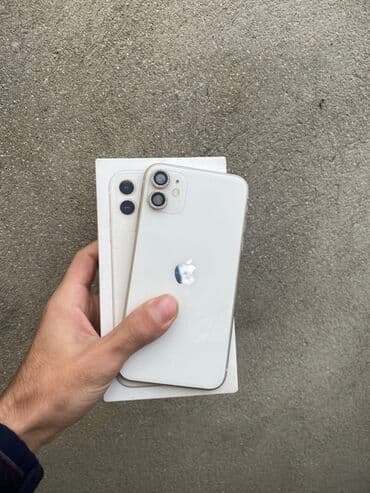 IPhone 11, 64 GB, Ağ, Face ID