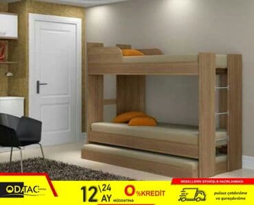 двуспальная кровать с подъемным механизмом: Для девочки и мальчика, Новый, Кровать, С матрасом, С выдвижными ящиками, Ламинат — 1