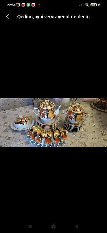 Çay dəsti
