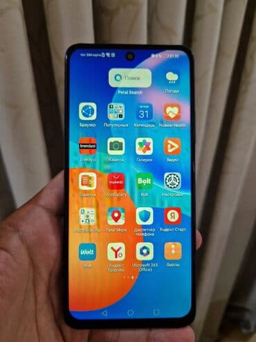 telegon: Huawei P Smart, 128 GB, rəng - Yaşıl, Sensor, Barmaq izi, İki sim kartlı — 1