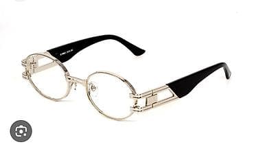 he uzukleri: Məhsul: Aksessuar dəsti – üzük, eynək çərçivəsi və cüt bileklik - — 2