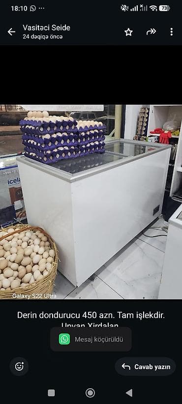 soyuducu xirdalan: Derin dondurucu 450 azn. Tam işlekdir. Unvan Xirdalan.
k6223~SD — 1