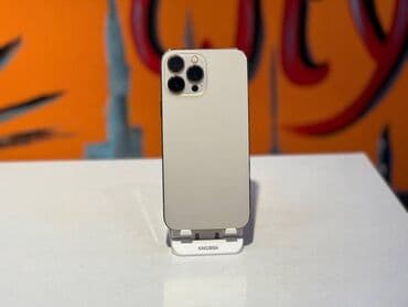 сколько стоит айфон 5: IPhone 13 Pro Max, 128 ГБ — 1