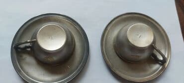 kaybolan yıllar 50 bölüm: Fincan, 1960 il — 14