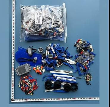 07 oyuncaq: Icinde 396 parca olan konsturktor, mator, batareya qabi. Bununla — 5