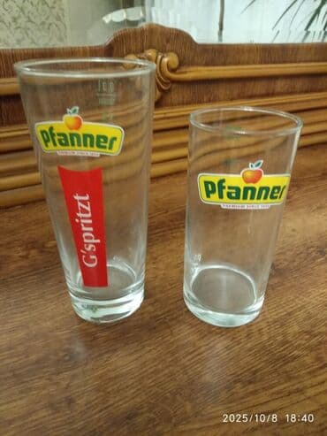 suse caynikler: Stəkanlar, Şüşə — 2