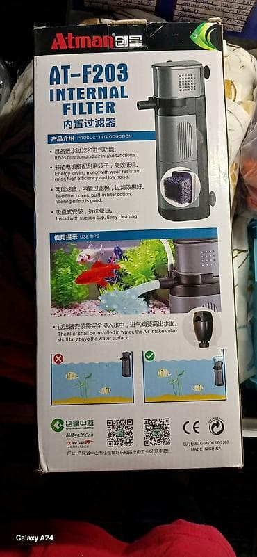 Аквариумные аксессуары и принадлежности: Atman AT-F203 daxili akvarium filtri - Su filtrasiya və hava — 2