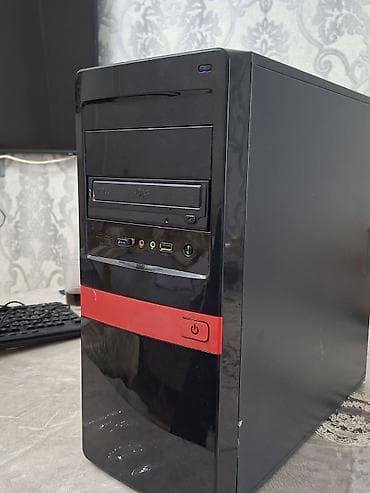 lg plata: Masaüstü kompüter dəsti gostericiler: Computer Name — 3