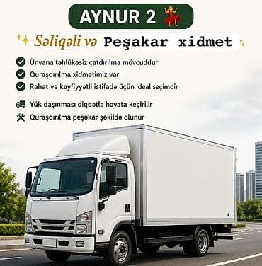 daşınma: AYNUR 2 💃 Siz cagırın biz gələk ✔️ Ünvana təhlükəsiz çatdırılma — 1